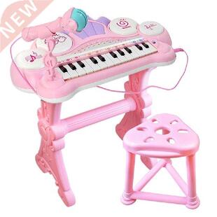 24 Keys Electronic Keyboard Piano Organ Toy Multifunctional
