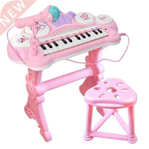 24 Keys Electronic Keyboard Piano Organ Toy Multifunctional