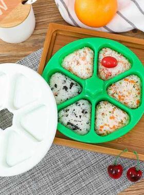 6 Holes Sushi Mold Onigiri Press Molding DIY Rice Ball Makin