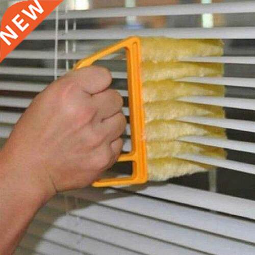 Microfibre Venetian Blind 7 Brush Window Air Conditioner