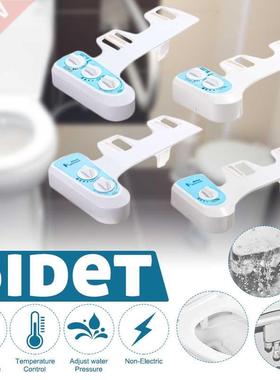 Cold/Heated Water Toilet Seat Bidet Sprayer Bidet Attachmen