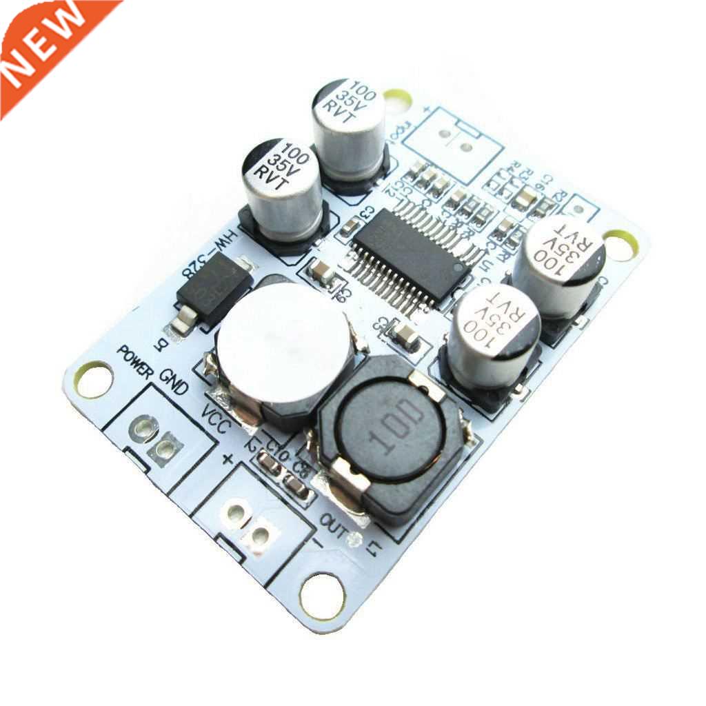 DC 8-26V TPA110 PBTL Mono Amplifier Board AMP Module 0W