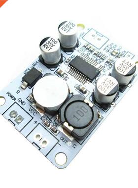 DC 8-26V TPA110 PBTL Mono Amplifier Board AMP Module 0W