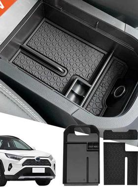 Car Central Armrest Storage Box Secondary Storage Center Con