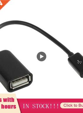 16cm Micro USB OTG Host Cable 1 Input Male To 2 Output Fema