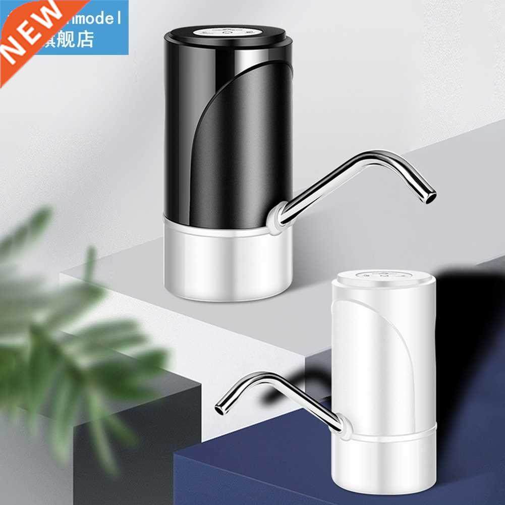 ABS 4W Automatic Intelligent Electric Water Pump Large Capac