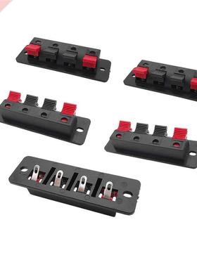 2/5/10Pcs 4 Positions Connector Audio Speaker Terminals Push