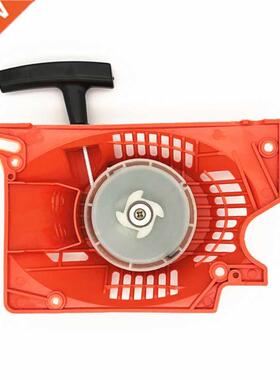 Double Spring Recoil Easy Starter Kit for 62cc 58cc 52cc 45c