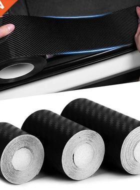 D Car Sticker Carbon Fiber Strips  Paste Rolls Universal