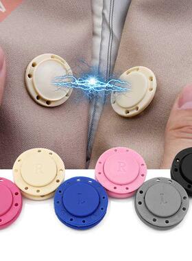A Pair Invisible Magnet Buttons Sewing Accessories Jacket Ca