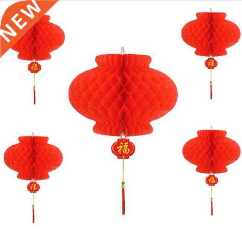 10 pcs Paper Chinese Style New Ye Lanterns Christmas