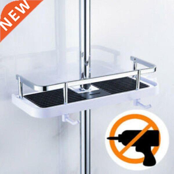 Bathroom Shelf Shower Storage Holder Rack Organizer Shampoo