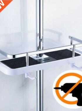 Bathroom Shelf Shower Storage Holder Rack Organizer Shampoo