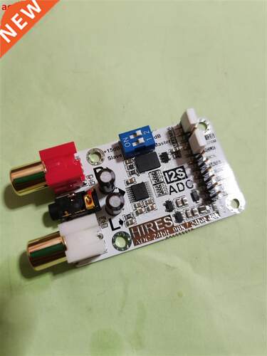 I2S ADC Lotus line AUX audio to digital audio output can be