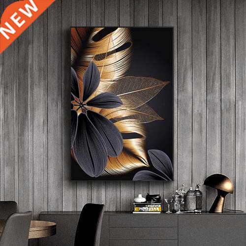 Blck Golden Plnt Lef Poster Print Modern Home Decor bst