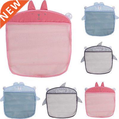 1PC Wall Hanging Net Bags Storage Bag Knitted Baby Bath Net