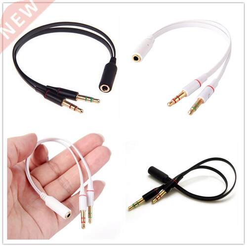 .5mm Splitter Female To 2 Male Y Splitter Aux Audio Cable P