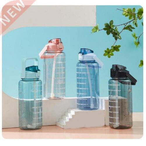 Frosted Time Scale Straw Cup 2L Large Capacity Water Bottle