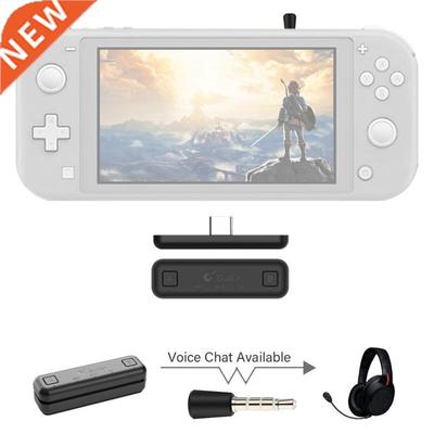 Newest Switch Bluetooth .0 Audio .5mm Transmitter Adapter