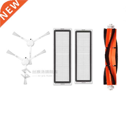 xaom Mja sweepng robot 1C accessores / sde brush / ma