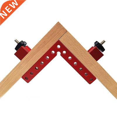 90 Degrees L-Shaped Auxiliary Fixture Splicing board Positio