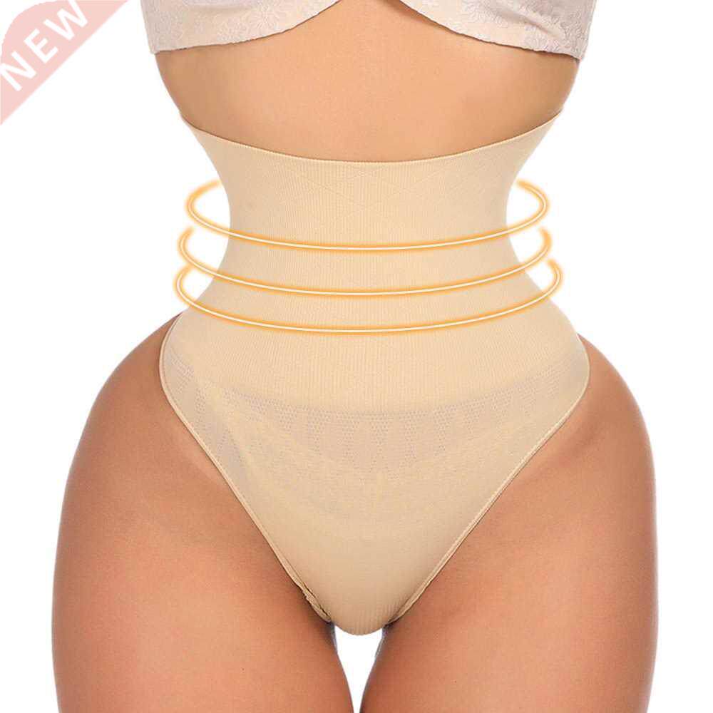 Women Thong Panty Shaper High Waist Tummy Control Panties Sl