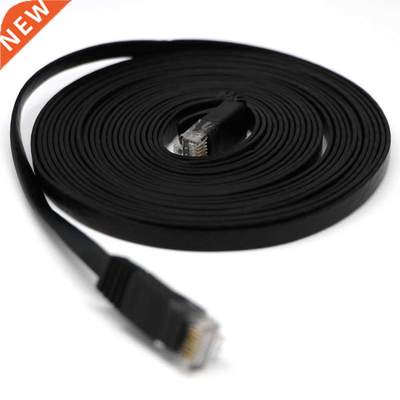 3M RJ45 CAT6 Ethernet Network LAN Cable Flat UTP Patch Route