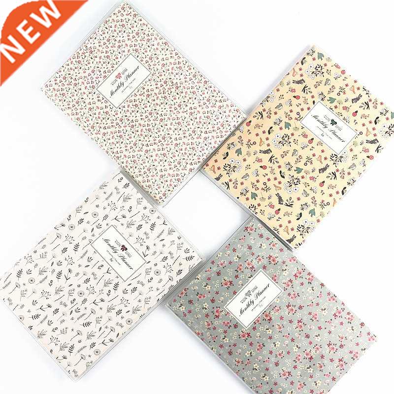 Fromthenon Cute Jotter Monthly Planner 14 Months & Free