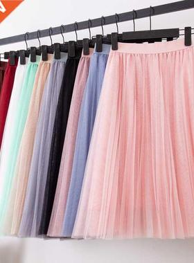 TingYiLi 4 Lyers Tulle Skirts Womens Blck Gry White dult