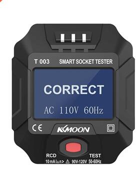 220~250V Socket Outlet Tester Smart Socket Tester Digital