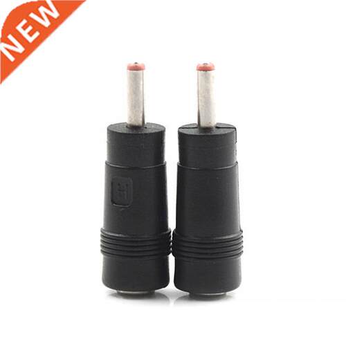 2pcs DC Power Plug Connector Socket Adapter 5.5*2.1 Female
