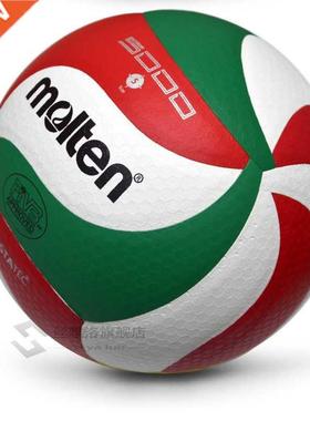 Hot sales 2018 New Brand Soft Touch Volleyball ball, V5000,