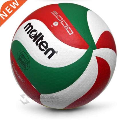 Hot sales 2018 New Brand Soft Touch Volleyball ball, V5000,