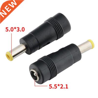 2Pcs 5.5x2.1mm Female to 5.5x.0mm Male DC Power Connector A