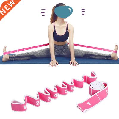 Yoga Pull Strap Belt Polyester Latex Elastic Latin Dance Stc