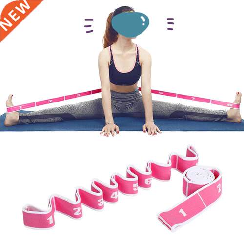 Yoga Pull Strap Belt Polyester Latex Elastic Latin Dance Stc