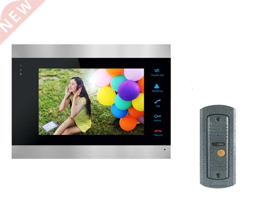 ANPWOO 7 Inch Color LCD Video Door Phone Intercom System Doo