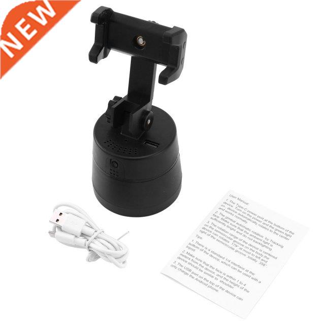 The Third-generation AI Smart Follow-up Gimbal Face Tracking