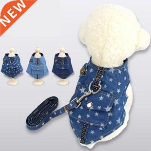 Mesh Cat Harness and Leash Breathable Reflective Kitten