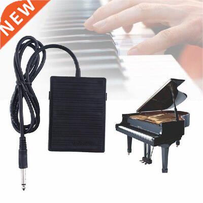 Universal Controller Foot Sustain Pedal Piano for Repair
