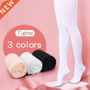 Children Girls Ballet Dance Tights Kids Adult Nylon Leggings