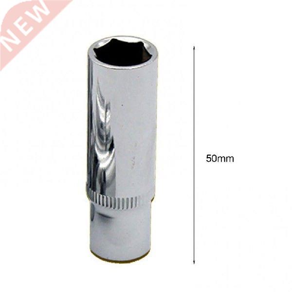 1/4inch Deep Socket 4-14mm Hex Nut Driver Wrench Car Repair
