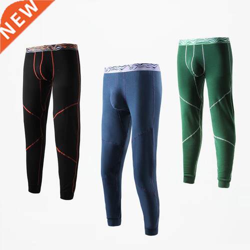 Thermal Underwear Men Winter Warm Heated Boy Fleece Thermo H