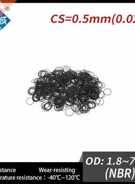 10PCS/Lot Nitrile Rubber Black NBR CS 0.5mm OD1.8/2.5/2.8//