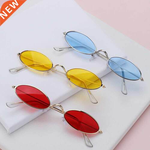 1PC Fashion Design Retro Small Oval Sunglasses Okulary Vinta
