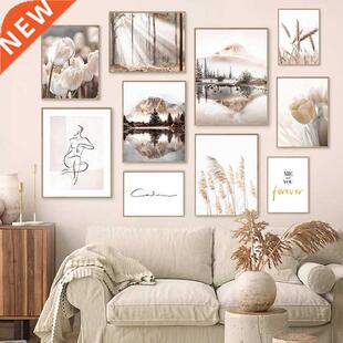 Nature Scenery Wall Art Painting Flower Grass sunshine fog