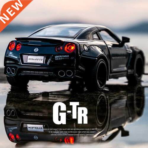 1:32 Nissan GTR Alloy Car Model Pull-back Light Chidlren Car