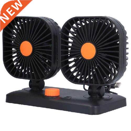 Car Fan Dual Head Square Fan Widely Applicable Adjustable