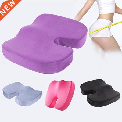 Seat Cushion Coccyx Orthopedic Memory Foam Seat Cushion Mult
