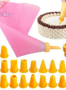 23pcs Cake Icing Piping Nozzles Flower Cream Pastry Tips